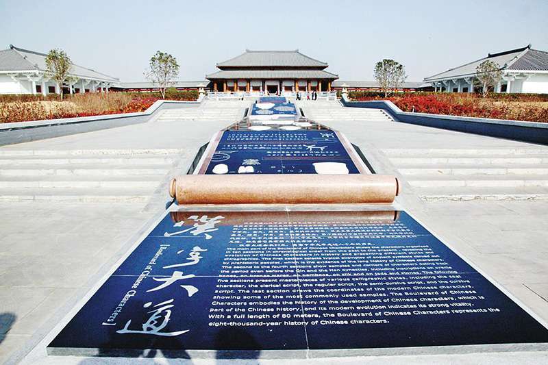 福建案例5